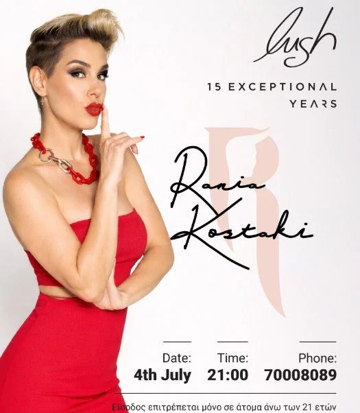 Rania Kostaki Live at Lush Beach Bar