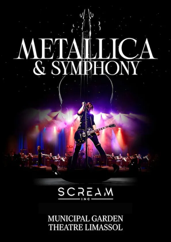Metallica Symphony Tribute: Μια Συμφωνική Rock Εμπειρία