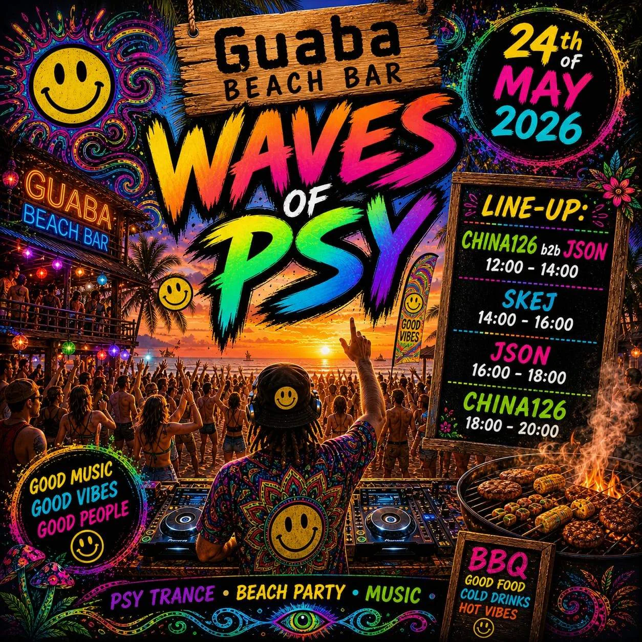 Психоделические закаты в Guaba Beach Bar