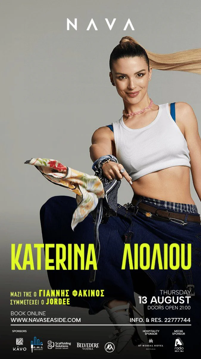 Katerina Lioliou Live at Nava Seaside