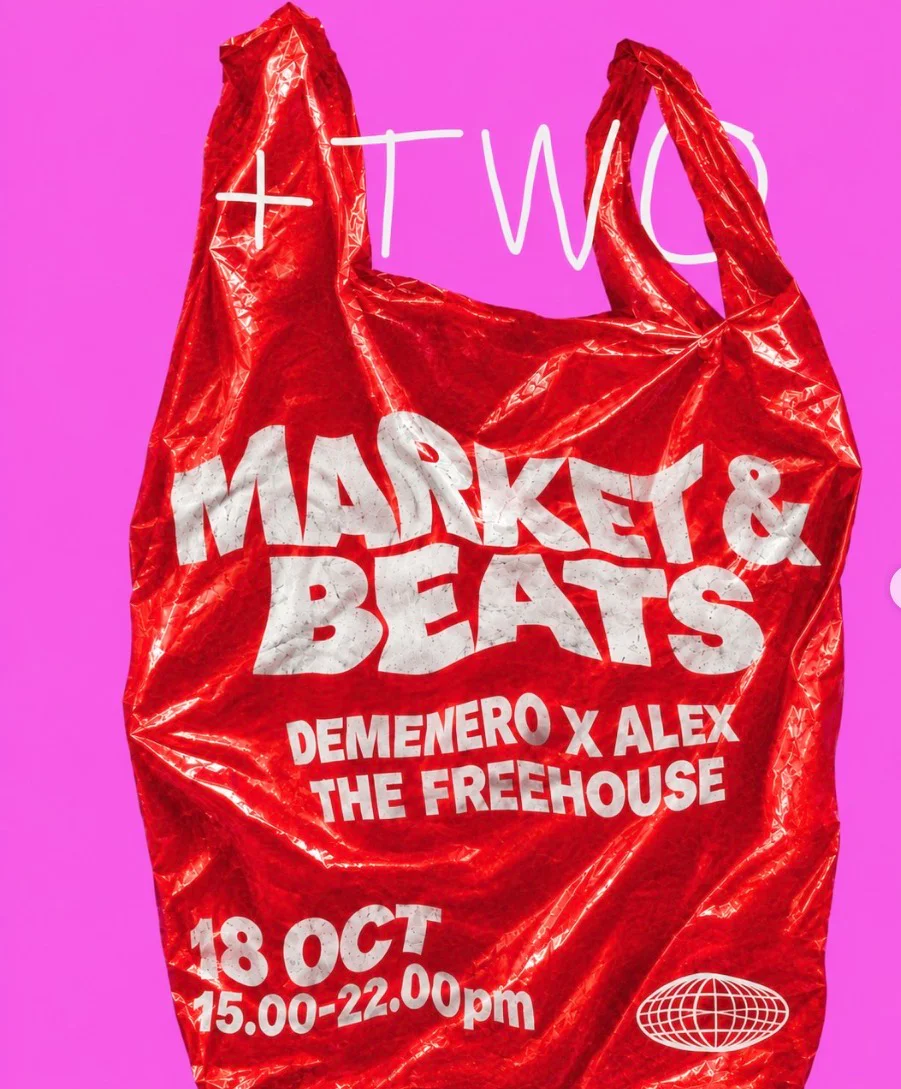 Market & Beats: Воскресный дневной досуг