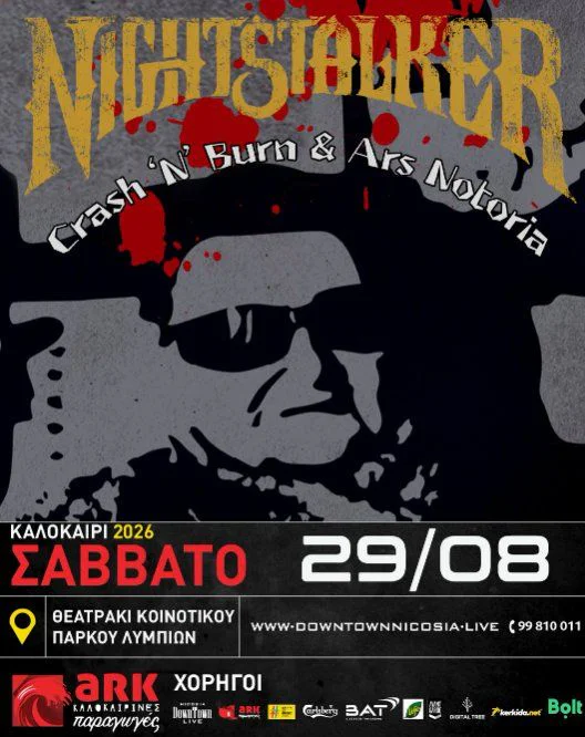 Nightstalker Live in Nicosia: A Heavy Rock Summer Night