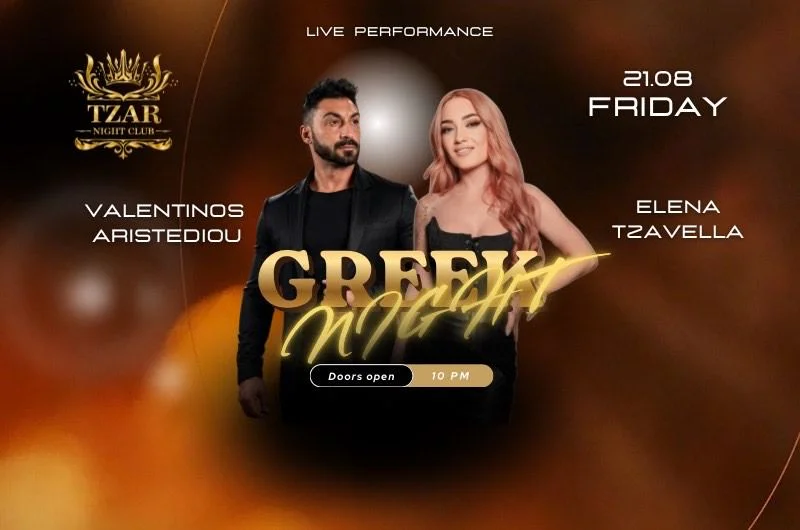 An Authentic Greek Night with Elena Tzavella and Valentinos Aristeidou