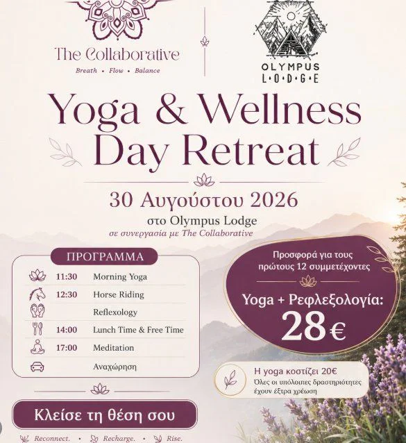Rejuvenating Yoga and Wellness Day at Olympus Lodge