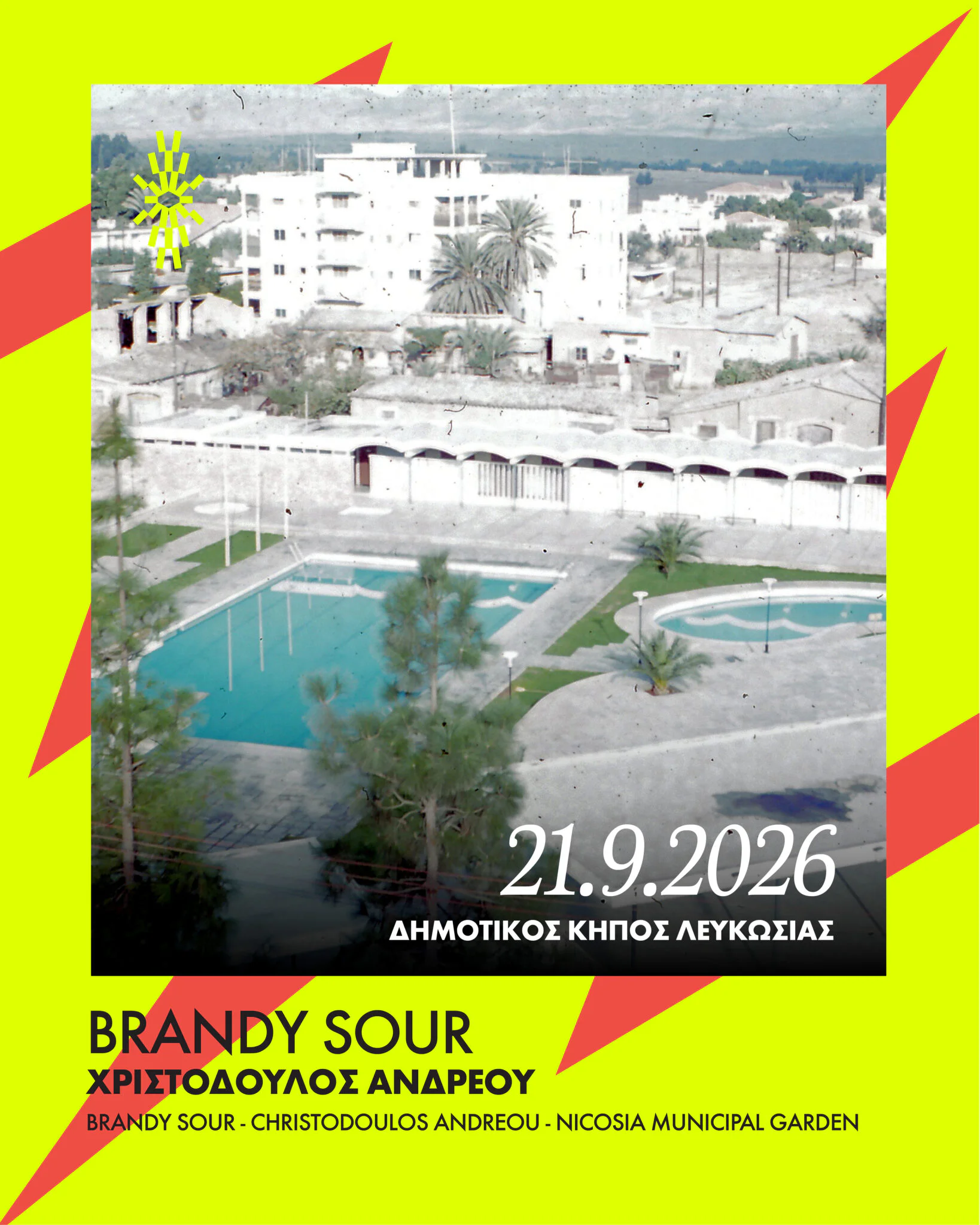 Brandy Sour: A Theatrical Journey Through Hotel Memories