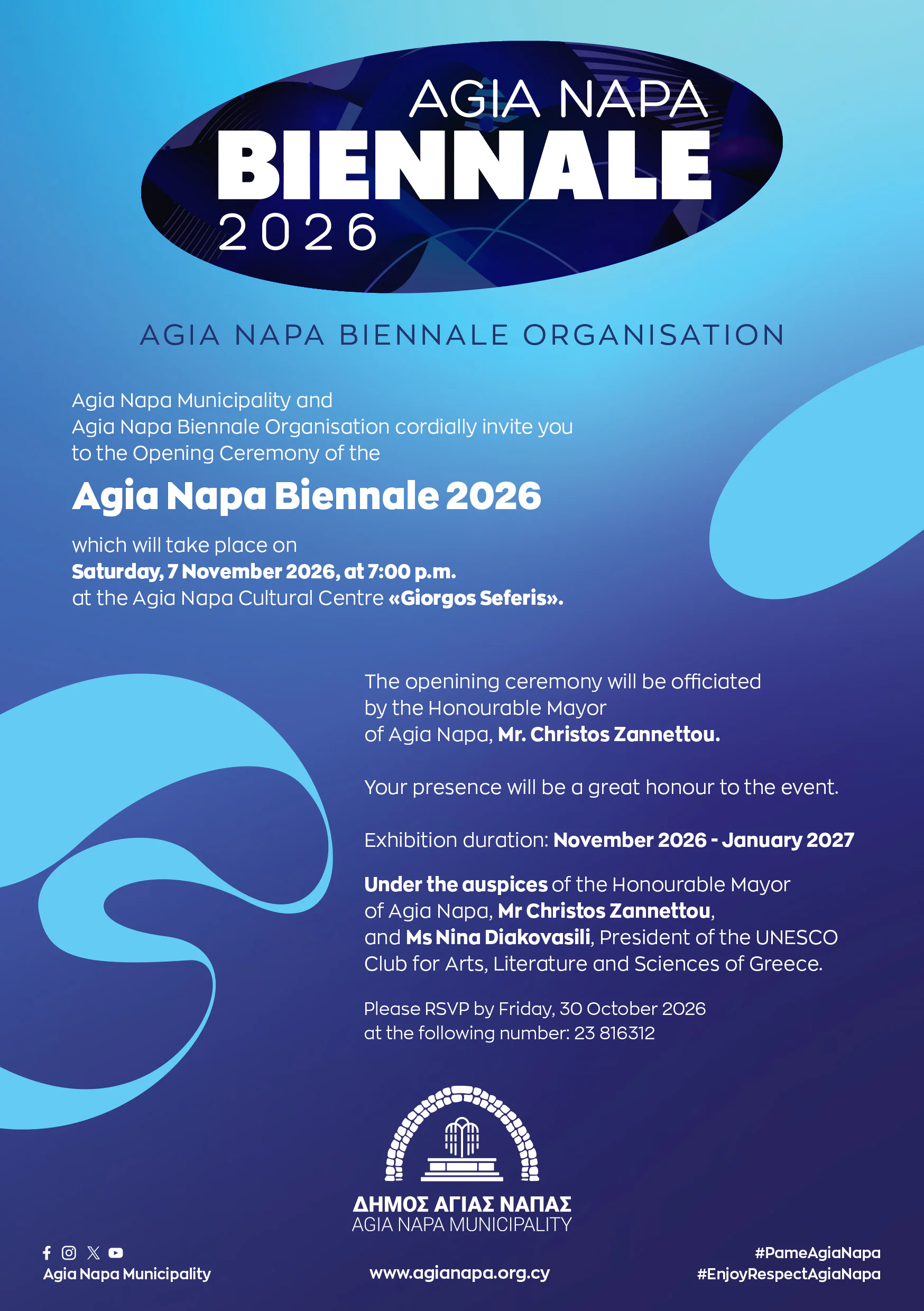 Agia Napa Biennale 2026: opening