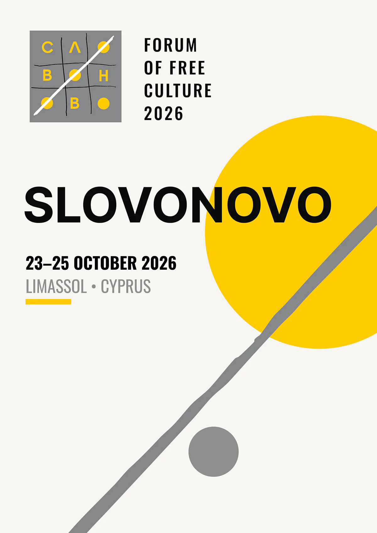 SlovoNovo: A Gathering of Free Culture