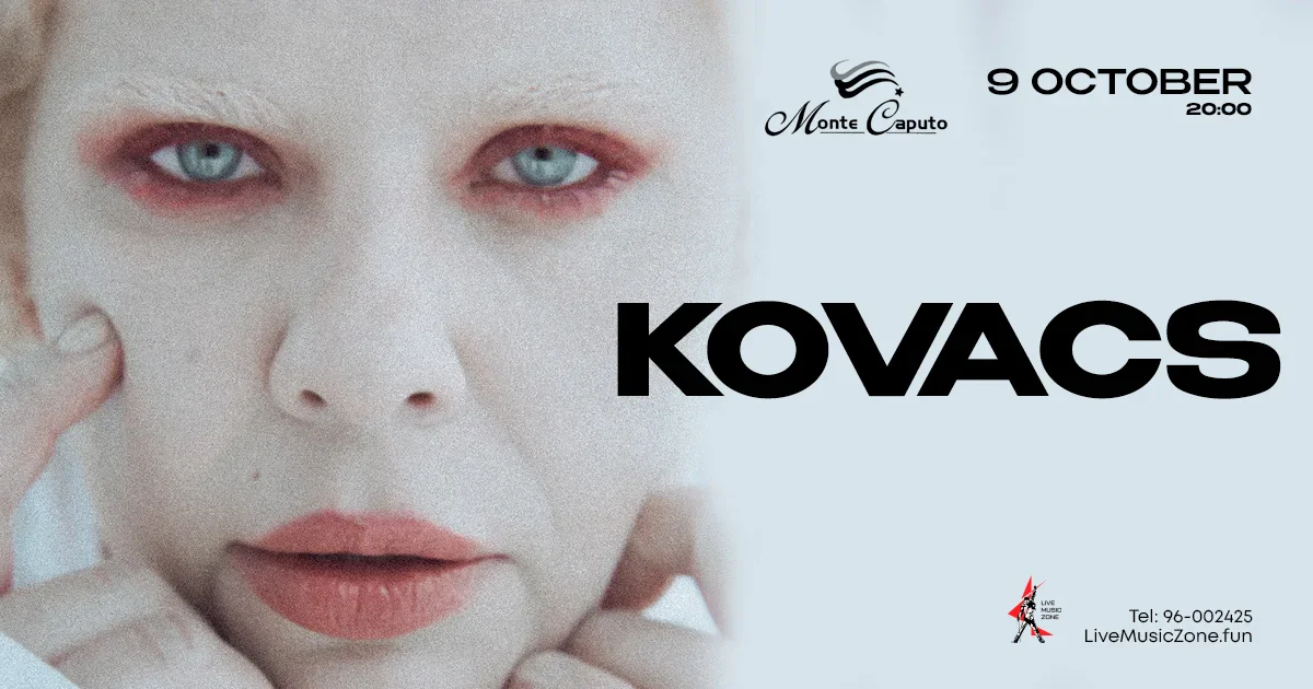 Kovacs: Атмосферный вечер в стиле поп-нуар