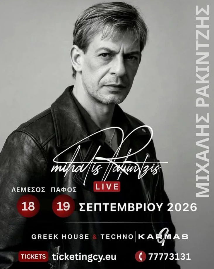 Michalis Rakintzis: An Electronic Evolution Live in Cyprus
