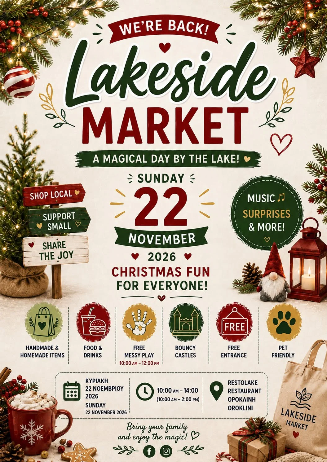Lakeside Christmas Market: Handmade & Homemade at Restolake