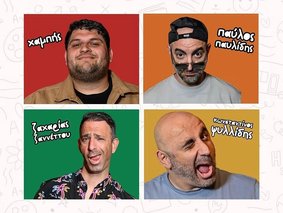 Tetrapleta 2026: Cypriot Comedy Showcase