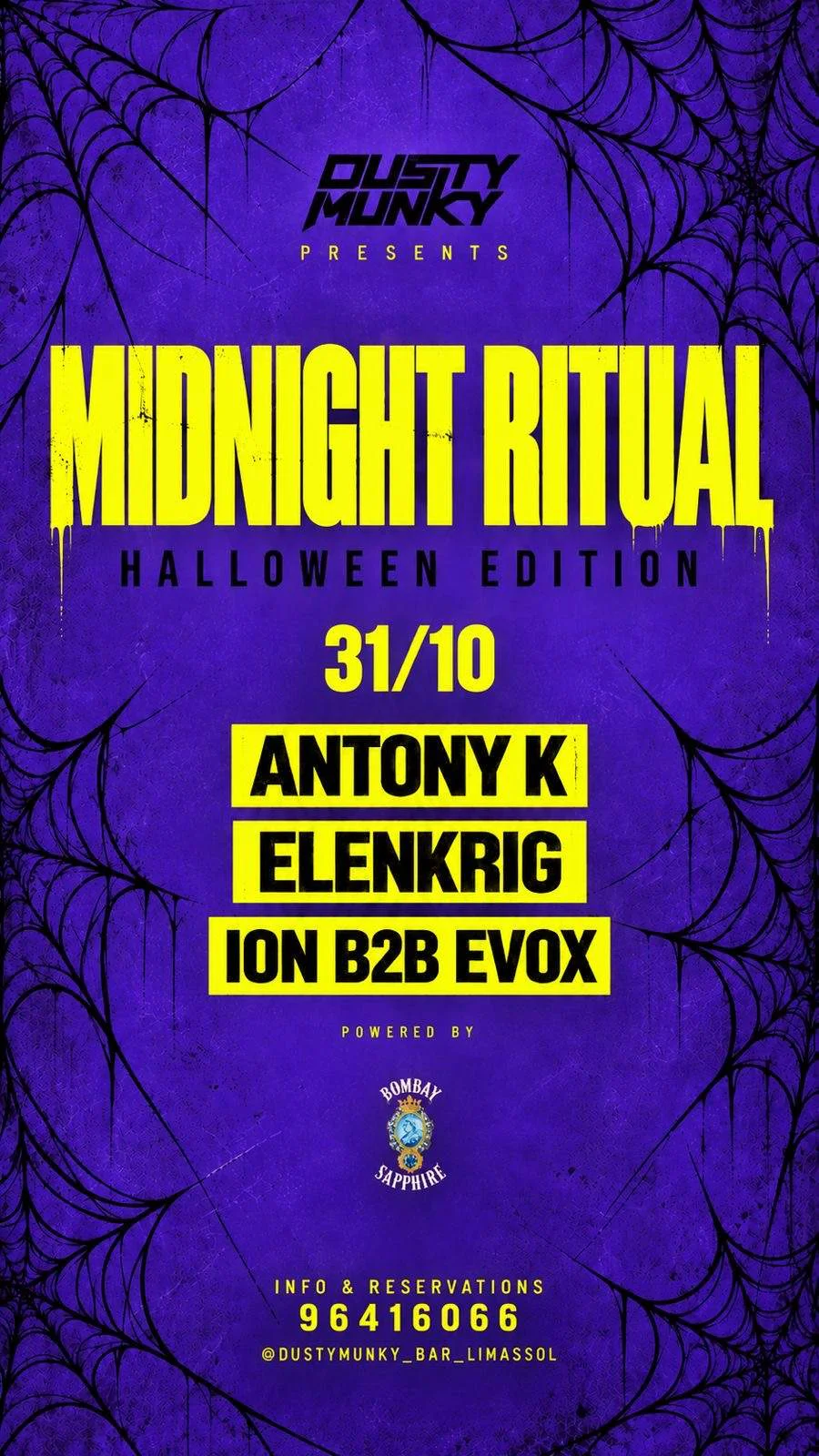 Βραδιά Halloween στο Dusty Munky