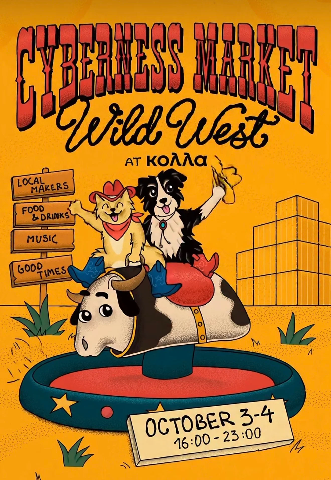 Cyberness: Wild West Market (Kolla Market)