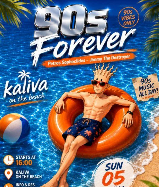 90s Beach Bash: Retro Party in Ayia Napa