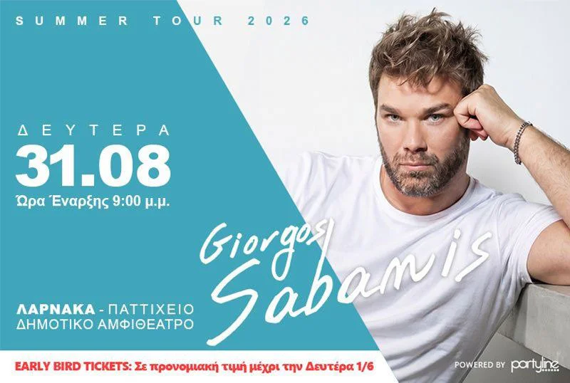 Giorgos Sabanis Live: Larnaca's Summer Concert Sensation