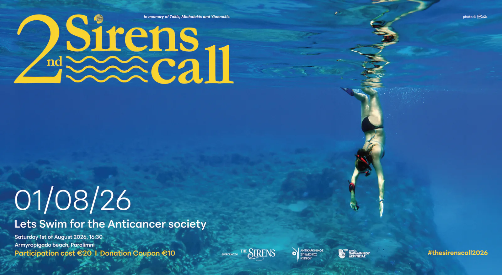 The Sirens' Call: A Charity Swim for Arodafnousa