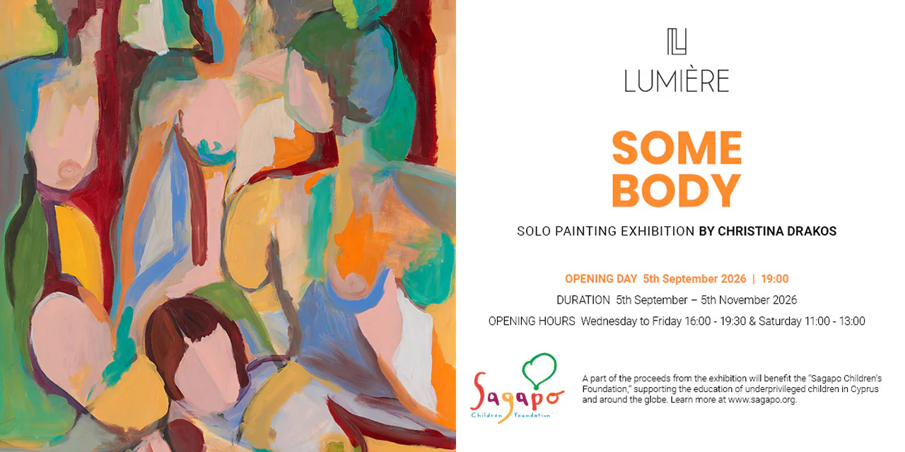 Some Body: A Solo Exhibition by Christina Drakos