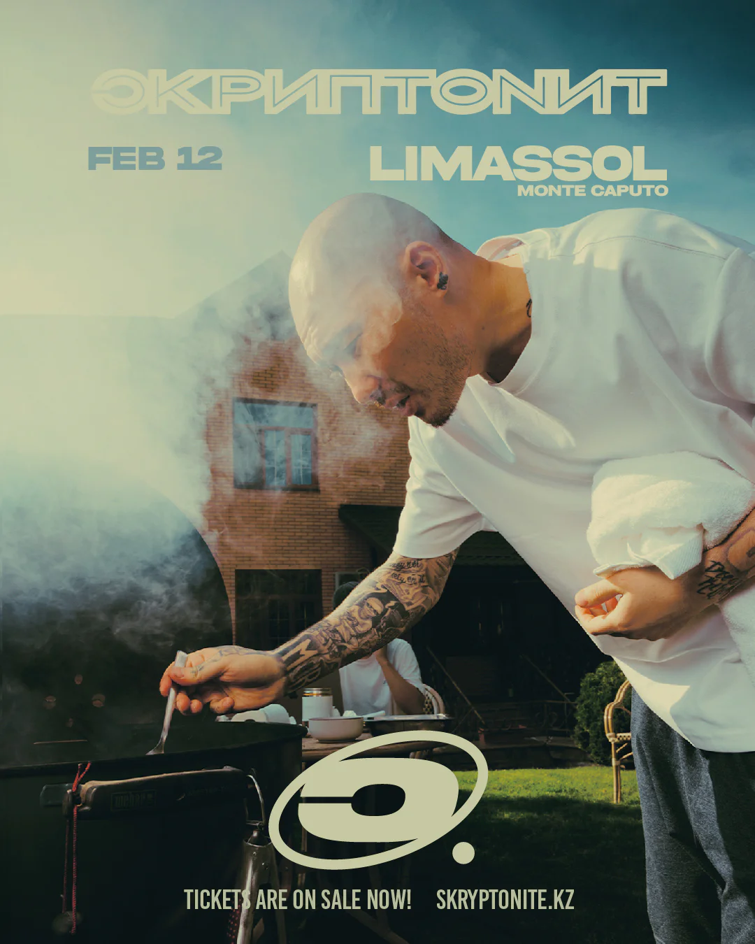 Skryptonite live in Limassol