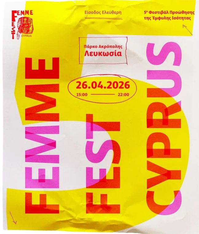 Femme Fest Cyprus: Celebrating Gender Equality