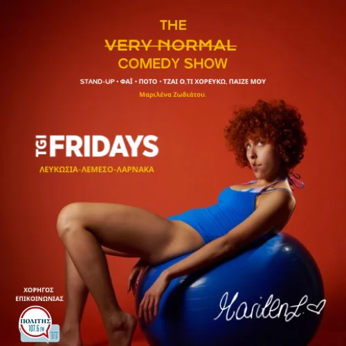 The Very Normal Comedy Show: Marilena Zodiatou stand-up