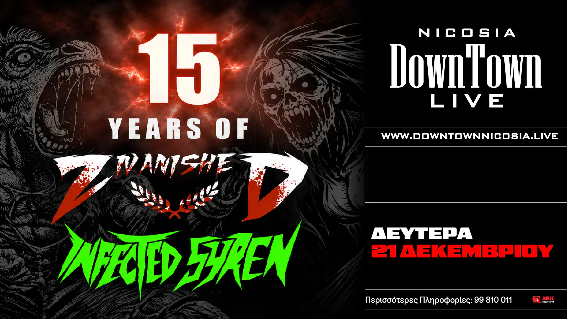 15 Years of Zivanished & Infected Syren: Anniversary Gig