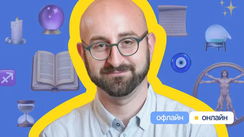 Ovanes Akopyan: Magic, Astrology, and the Quest for Harmony