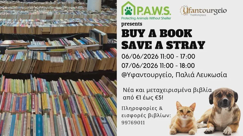 Charity Book Bazaar for Stray Animals in Nicosia