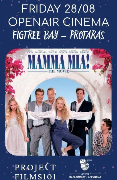 Mamma Mia! Under the Stars at Fig Tree Bay