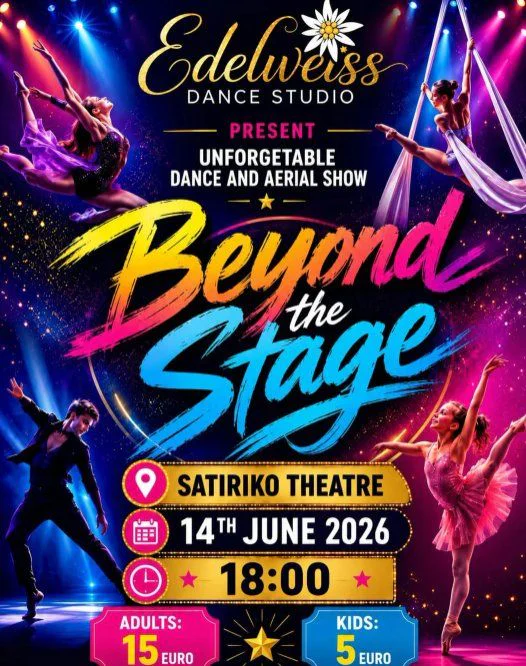 Dance and Aerial Spectacle: Beyond the Stage in Nicosia