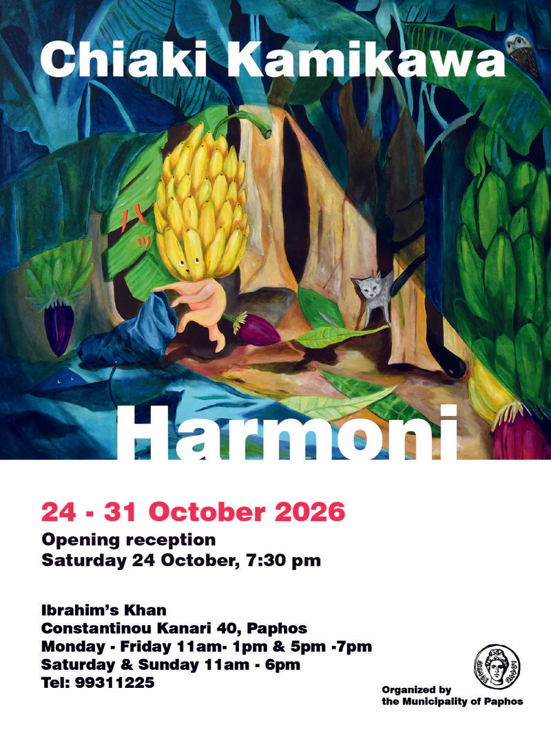 Harmoni: Chiaki Kamikawa exhibition at Ibrahim's Khan