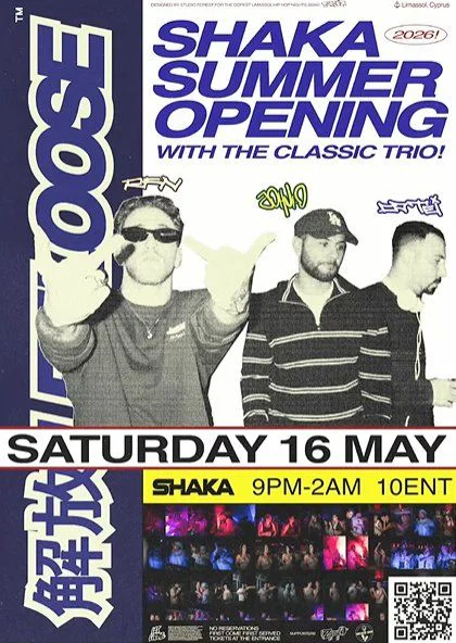 LetLoose Summer Opening: Πάρτι Χορού στο Shaka