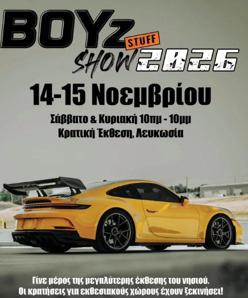 Boyz Stuff Show: The Ultimate Automotive Experience in Cyprus