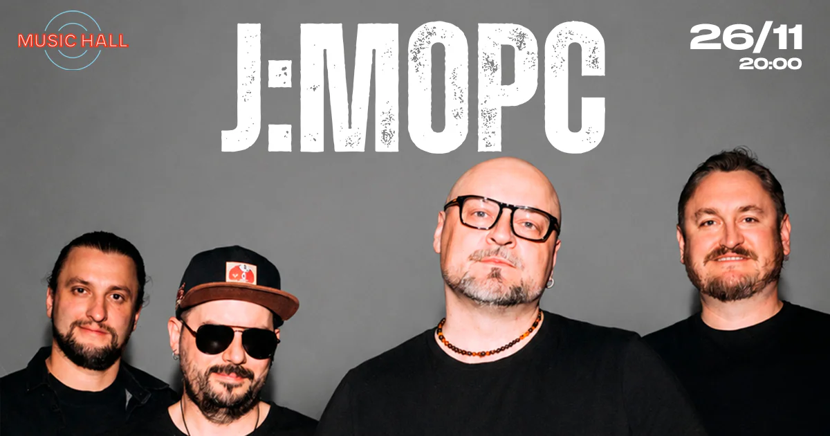 J:MORS — big concert in Cyprus