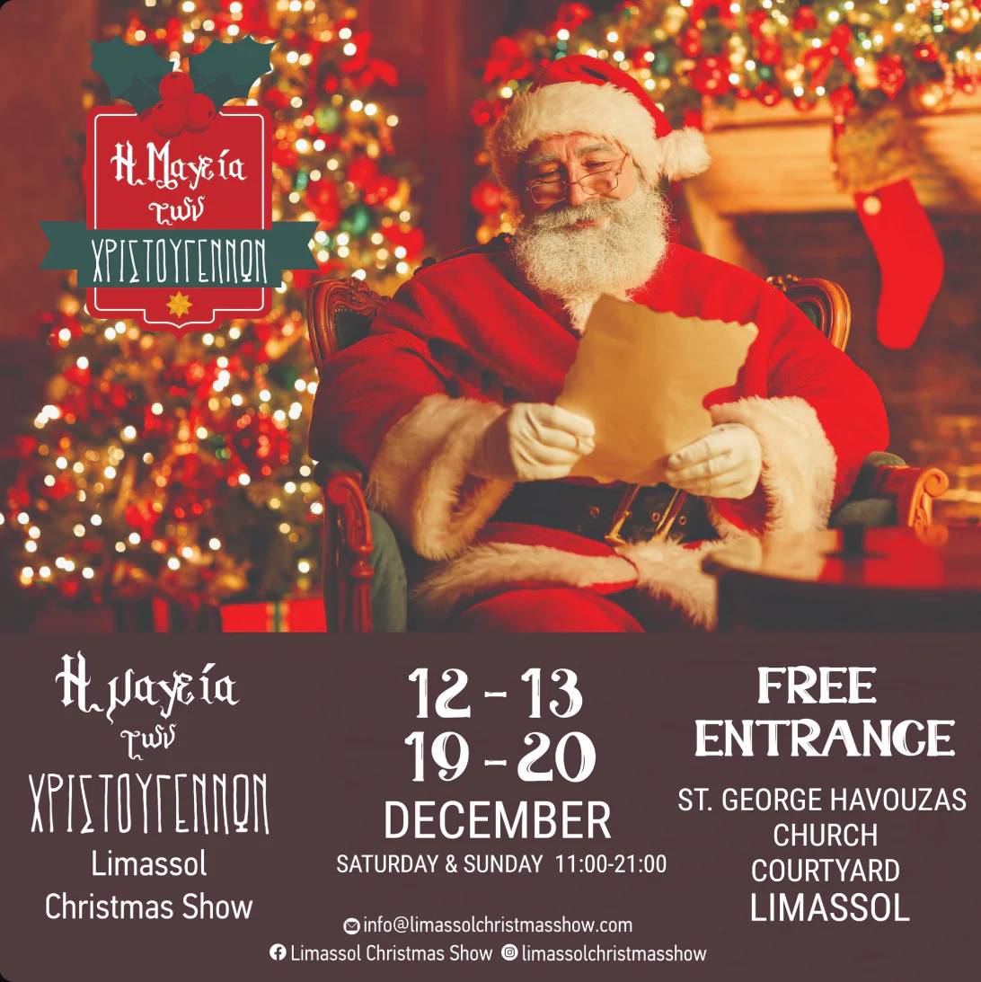 Limassol Christmas Show — Η Μαγεία των Χριστουγέννων