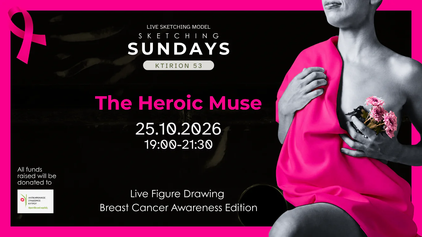 Sketching Sundays - Breast Cancer Awareness Edition