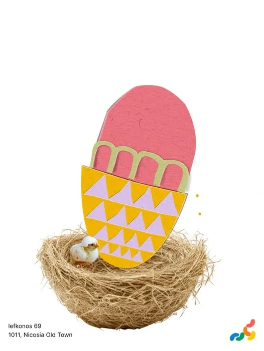 Φεστιβάλ & Αγορά Κοινότητας Άνοιξης