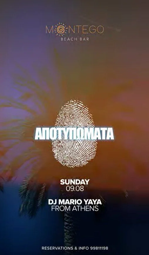 Apotypomata Summer Beach Session at Montego