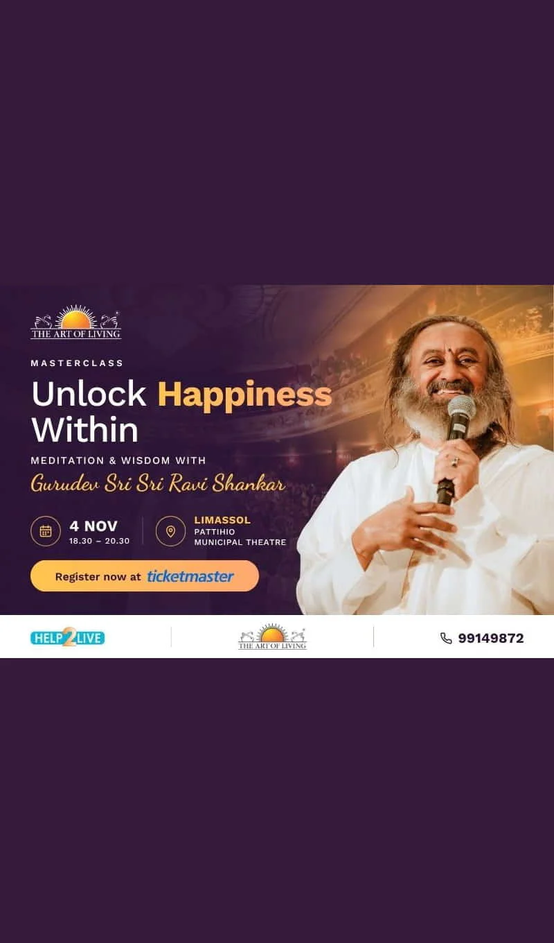 Unlock Happiness Within — meditation masterclass with Gurudev Sri Sri Ravi Shankar