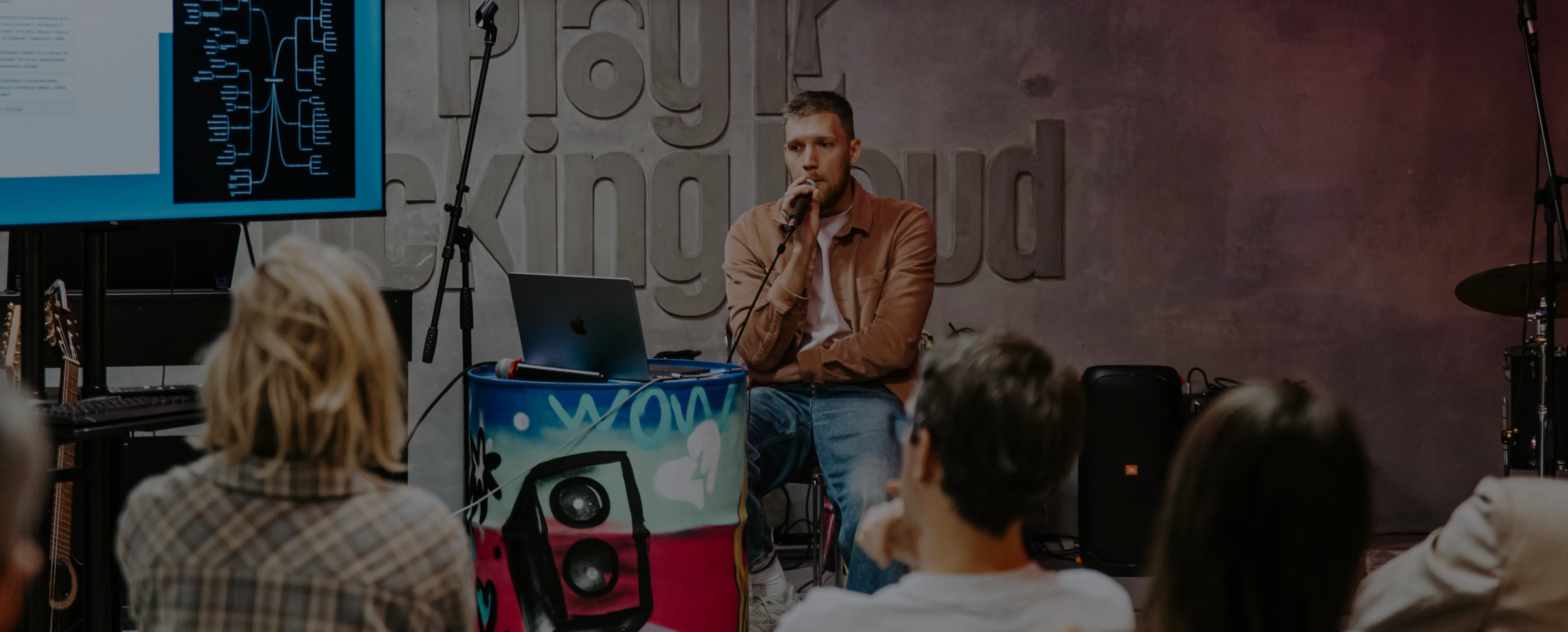 Open Talk and IT Home Concert