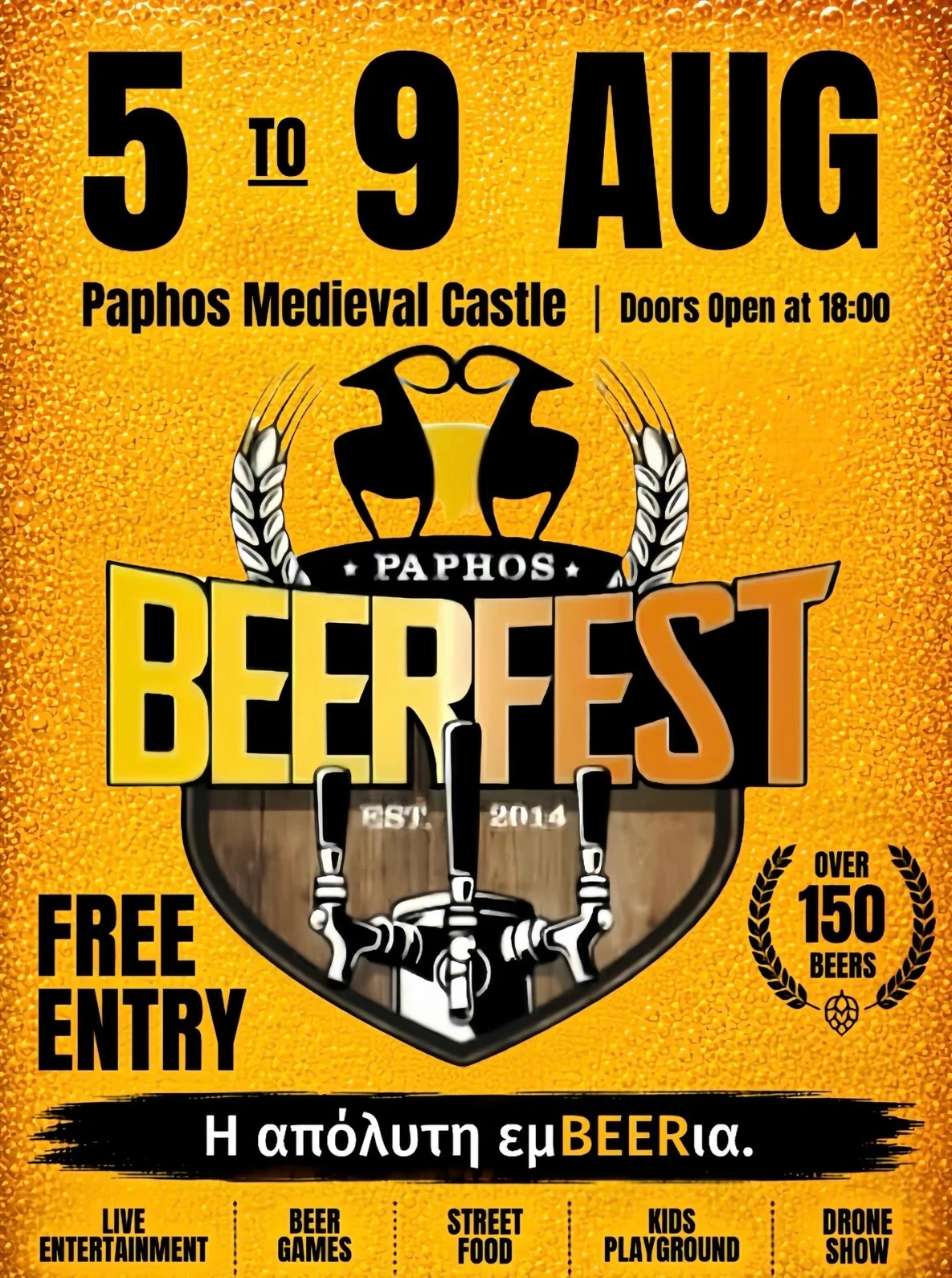 Paphos BeerFest Returns: A Summer Celebration of Beer and Fun
