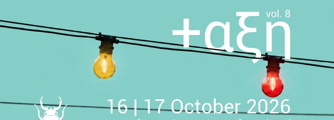 +Aeh Festival: A celebration of contemporary art and creativity