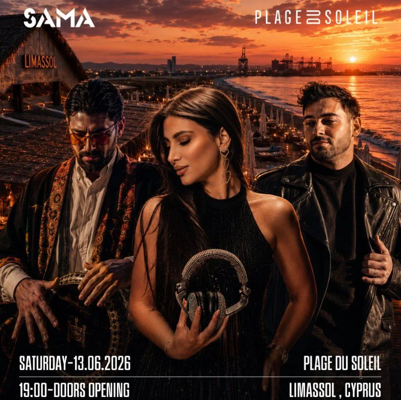 SAMA Afterlight: Διεθνής DJ Session στην Παραλία της Λεμεσού
