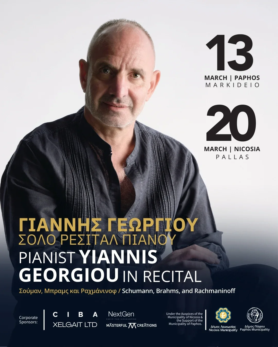 Yiannis Georgiou: A Romantic Piano Journey