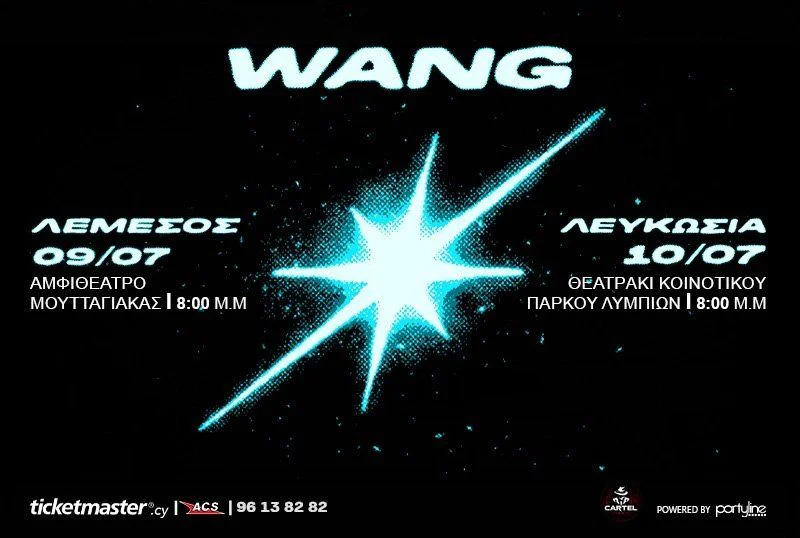 Wang's "Tenacity" Album Presentation Concert in Nicosia