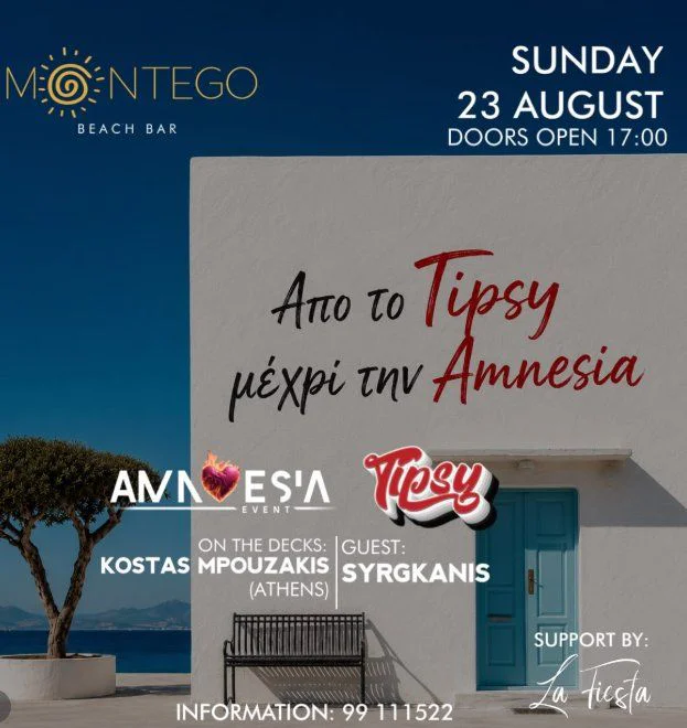 Amnesia x Tipsy: The Ultimate Summer Finale