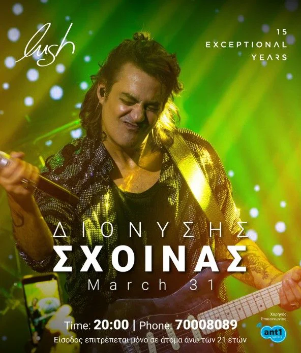 Dionysis Schoinas Live in Larnaca