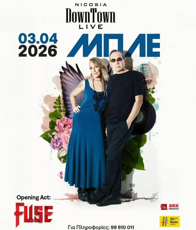 MPLE Live: Full Band Pop-Rock Extravaganza in Nicosia