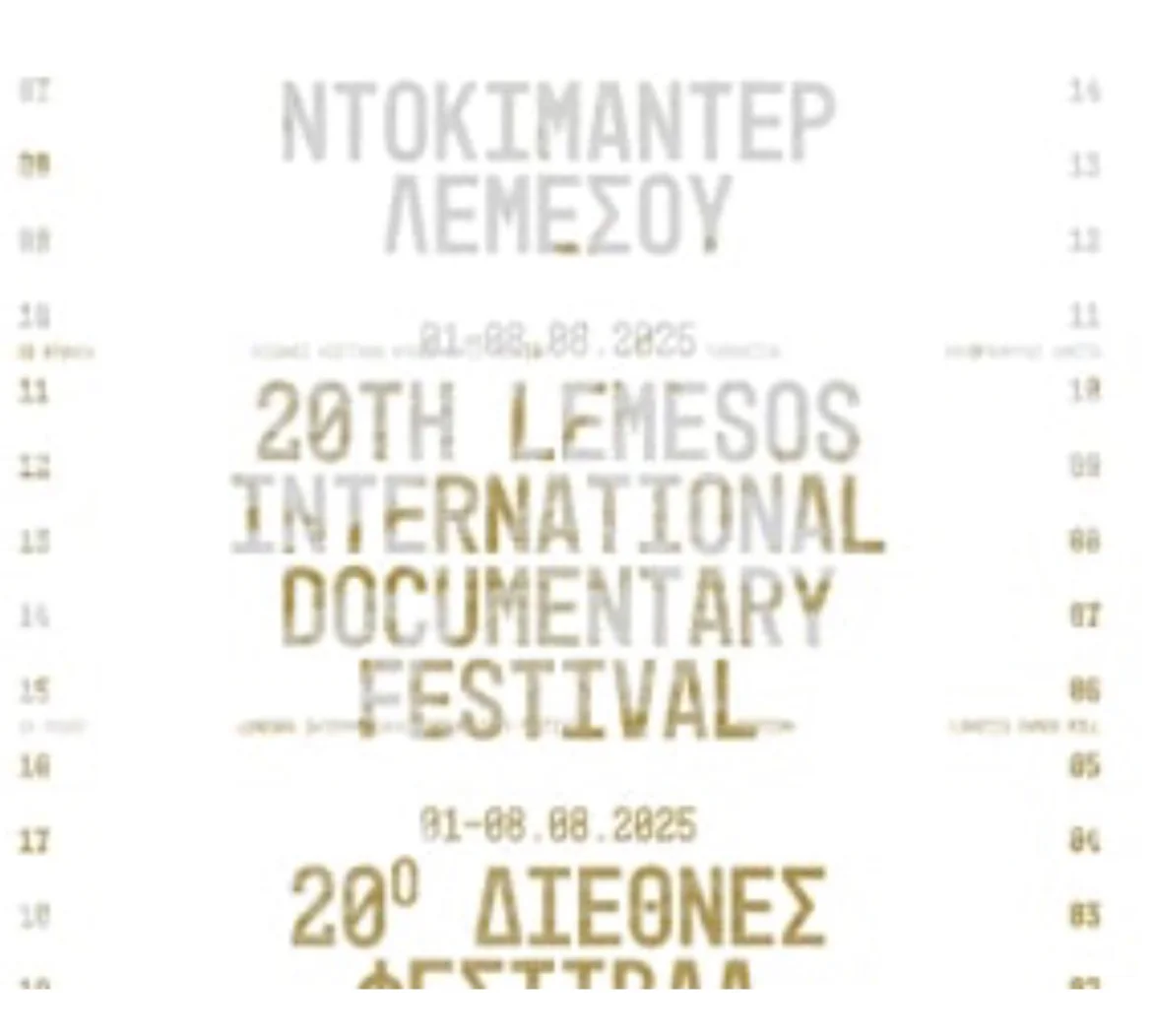 Lemesos International Documentary Film Festival
