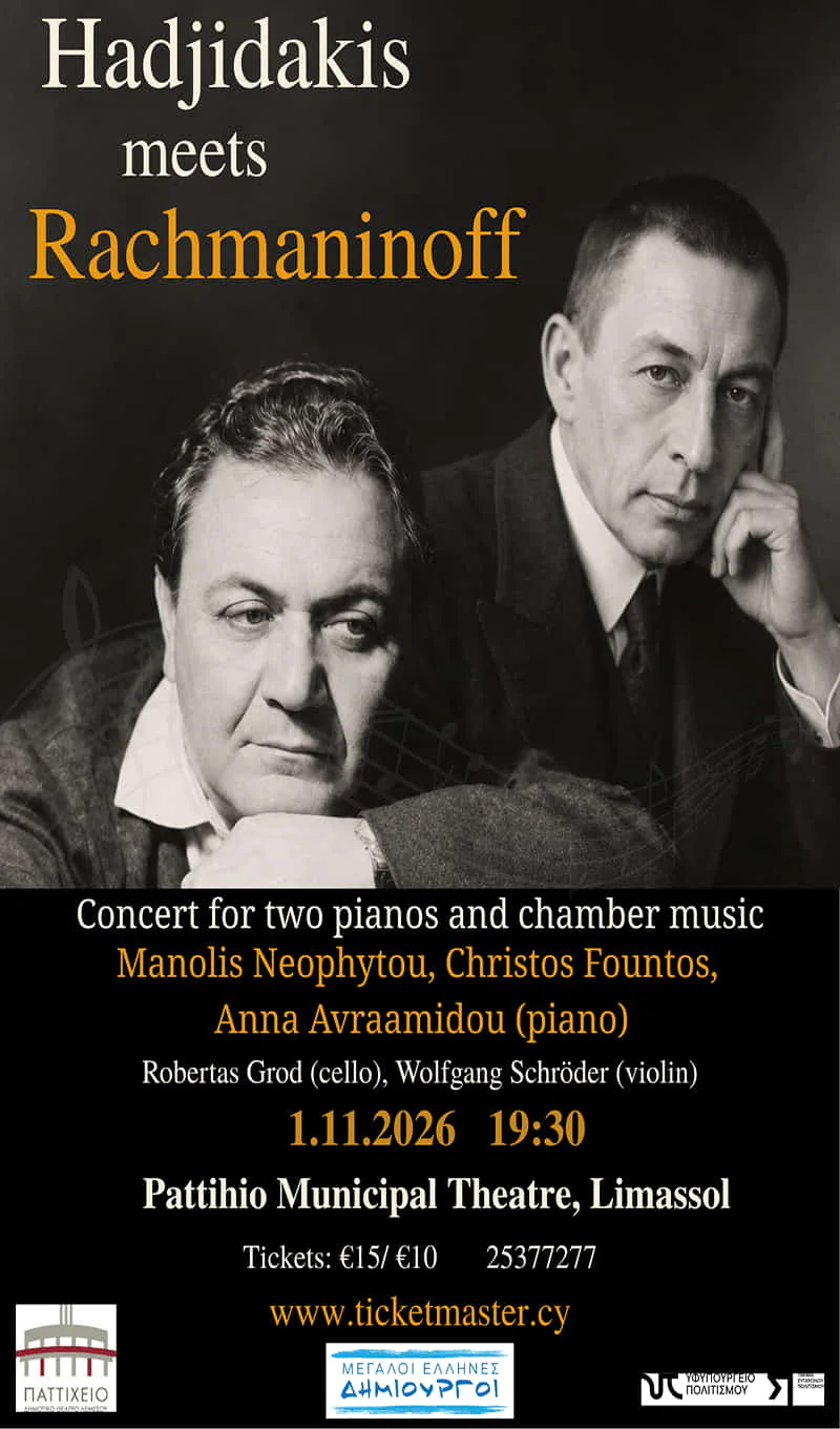 Hadjidakis Meets Rachmaninoff