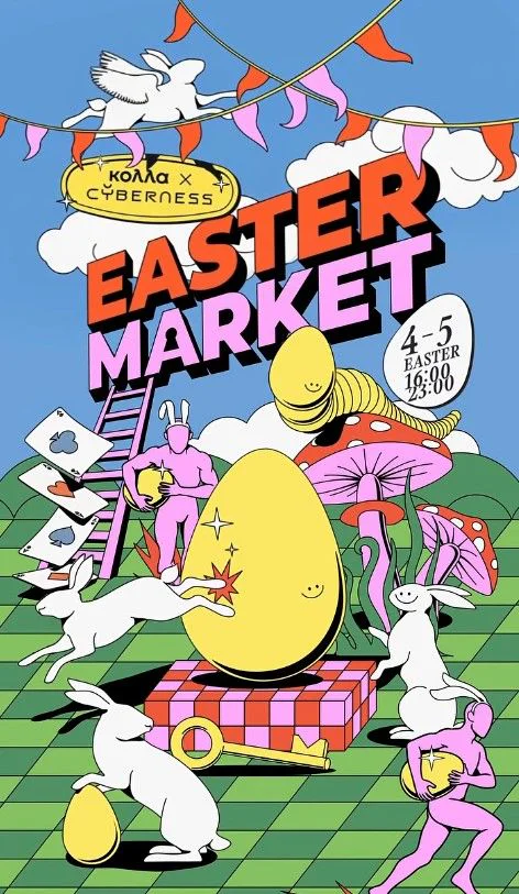 Cyberness Easter Market: A Wonderland Celebration